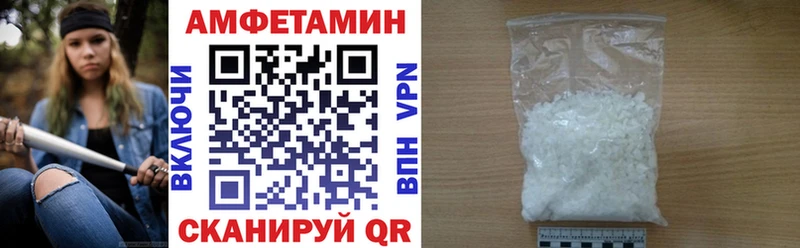 Амфетамин Premium что такое KRAKEN как зайти Дудинка