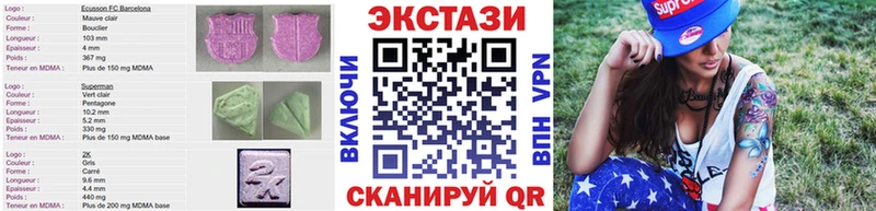 дарк нет Telegram  Дудинка  Ecstasy TESLA 