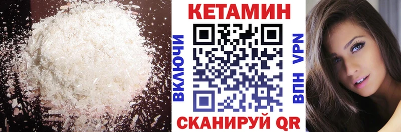 КЕТАМИН ketamine  кракен сайт  Дудинка  даркнет сайт 