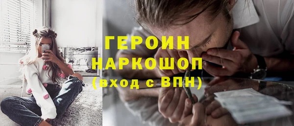 каннабис Нея