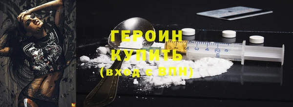 винт Бугульма