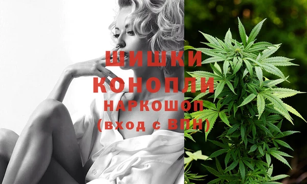 мефедрон мука Богданович