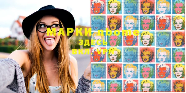 мефедрон мука Богданович