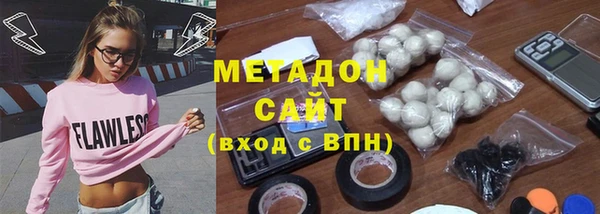 винт Бугульма