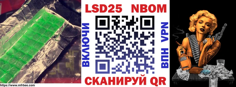 LSD-25 экстази ecstasy Дудинка