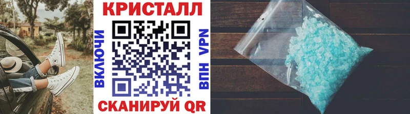 магазин  наркотиков  Дудинка  МЕТАМФЕТАМИН пудра 