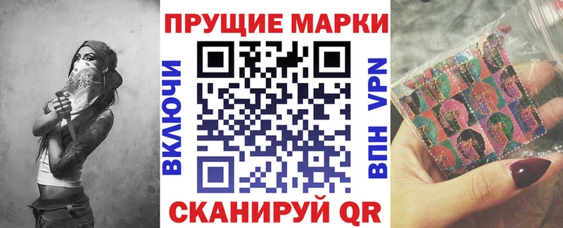 Марки 25I-NBOMe 1500мкг  мега ССЫЛКА  Дудинка 