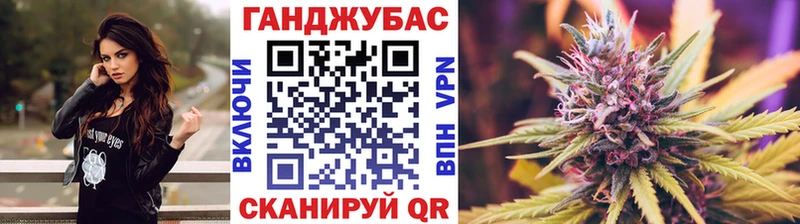 KRAKEN ссылки  Дудинка  Конопля планчик 